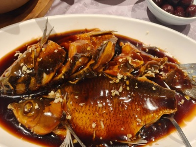Traditional Hangzhou West Lake Vinegar Fish.jpg