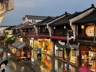 Hefang Street Night Scene After Rain Hangzhou
