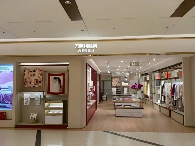 Silk Boutique near West Lake Hangzhou
