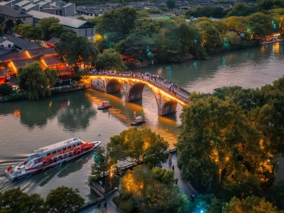 Gongchen Bridge Night View Grand Canal Hangzhou