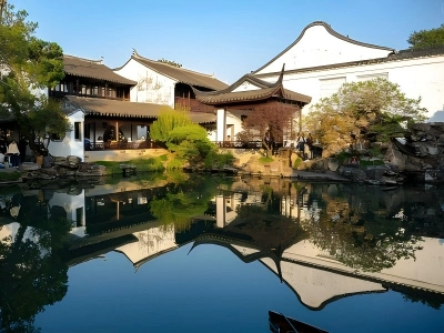 Classical Suzhou Chinese Garden Classical Suzhou Chinese Garden