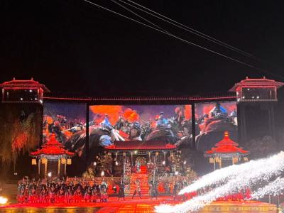 The first chapter of the performance: The An Lushan Rebellion