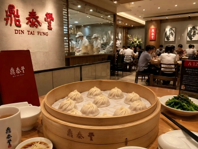 Xiao Long Bao Set Meal at Din Tai Fung