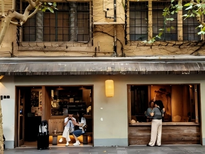 Stylish Storefront on Anfu Road Shanghai