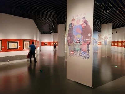 Art Gallery Interior of Yang Peiming Poster Collection Center