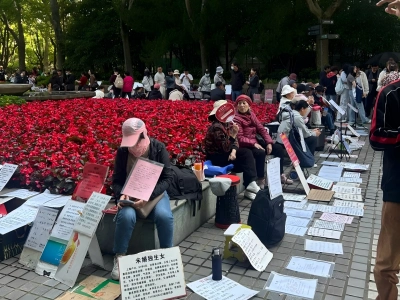 People's Park Matchmaking Corner Shanghai