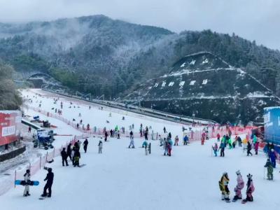 Damingshan Ski Resort Beginner Track Damingshan Ski Resort Beginner Track