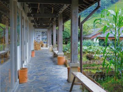 Yiyuan Organic Farm Restaurant exterior