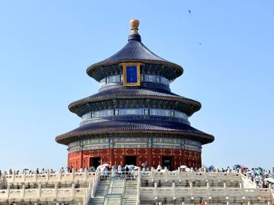 The Temple of Heaven Convention on Sunny Days