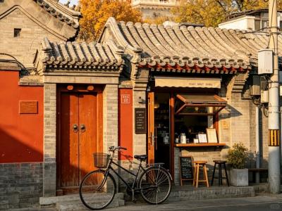 The slow pace of life in Dongcheng District, Beijing