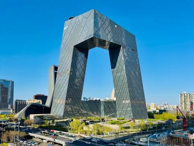 Guomao CBD, Chaoyang District, Beijing