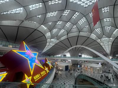 Beijing Daxing International Airport interior with futuristic architectural design