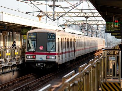 Beijing Subway Train Arriving at Station in China
