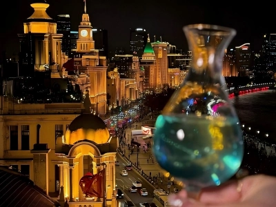 The Bund nightscape rooftop bar The Bund nightscape rooftop bar