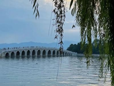 The Seventeen-Arch Bridge on Kunming Lake