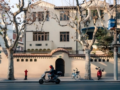 Old Villa on Shanghai Street