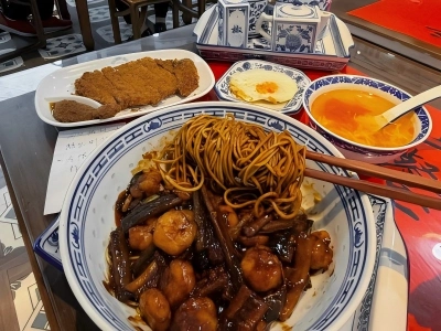 Shanghai Local Noodles Shanghai Local Noodles