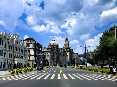 The Bund Shanghai daytime view