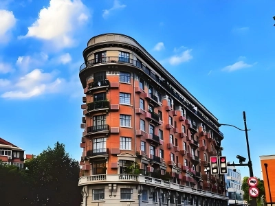 Wukang Building Shanghai