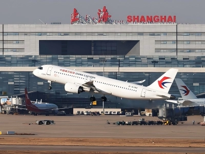 Shanghai airport airplane taking?off