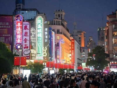 Nanjing Road Pedestrian Street Shanghai night neon signs