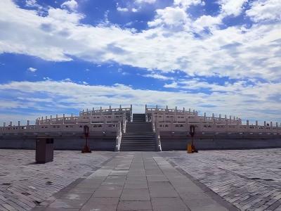 Temple of Heaven white marble terrace in Beijing