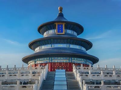 Temple of Heaven Hall of Prayer for Good Harvests in Beijing Temple of Heaven Hall of Prayer for Good Harvests in Beijing