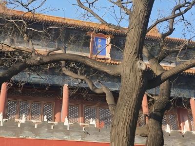 Donghua Gate, one of the entrances to the Forbidden City