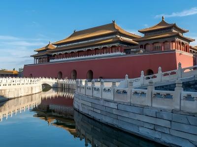 Meridian Gate and Moat of the Forbidden City