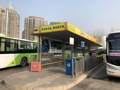 Mutianyu Great Wall Tourist Bus