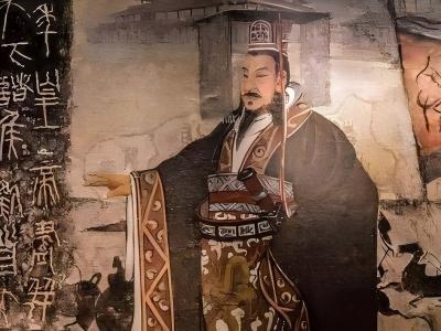 Portrait of Qin Shi Huang, the first emperor of China Portrait of Qin Shi Huang, the first emperor of China