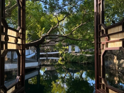 Framed Lake View of Humble Administrator's Garden Framed Lake View of Humble Administrator's Garden