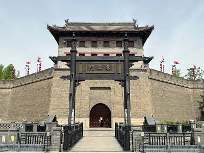 Xi'an Ancient City Wall gate tower with traditional architecture and stone ramparts