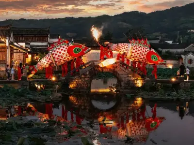 Chengkan ancient village fish lantern folk performance Chengkan ancient village fish lantern folk performance