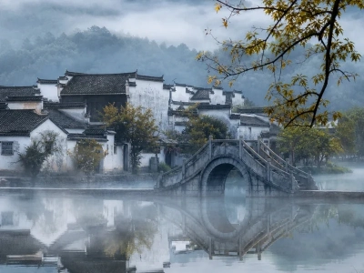 Hongcun Ancient Village with stone arch bridge