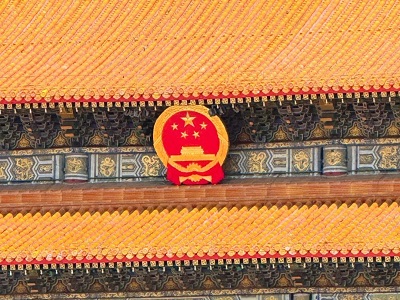 The Chinese national emblem on the eaves of Tiananmen Square The Chinese national emblem on the eaves of Tiananmen Square