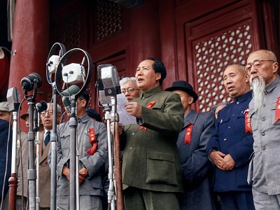 The founding ceremony of the People's Republic of China was held at Tiananmen Square