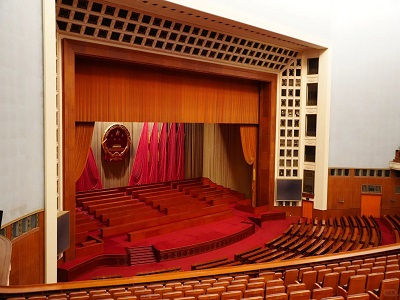 The meeting hall of the Great Hall of the People