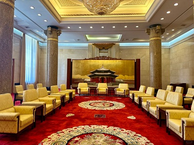 The reception room of the Great Hall of the People The reception room of the Great Hall of the People