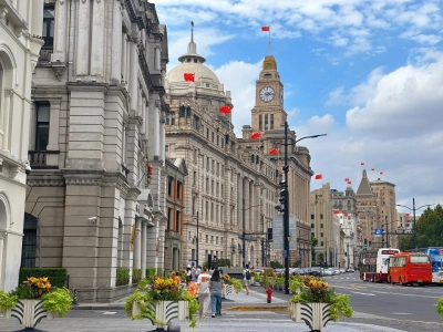 The Bund Historic Buildings