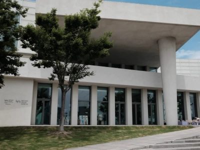 West Bund Art Museum Shanghai Exterior