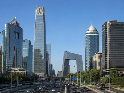Beijing CBD Skyline and Modern Architecture