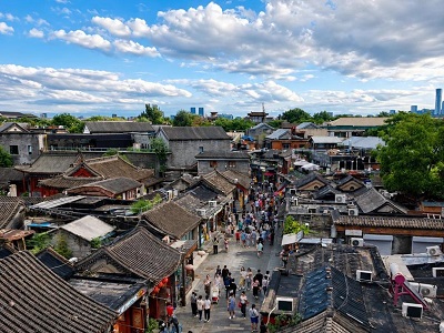 Overlooking Yandai Byway Hutong
