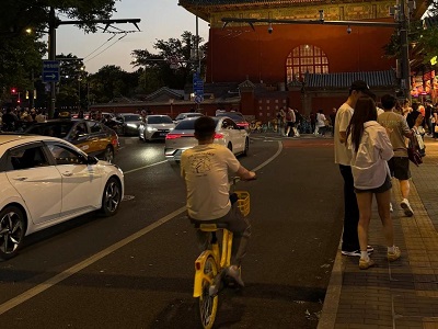 Nanluoguxiang night street scene in Beijing