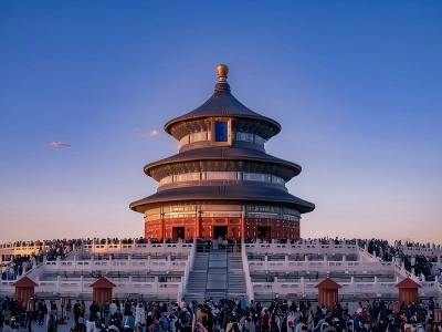 Temple of Heaven Beijing