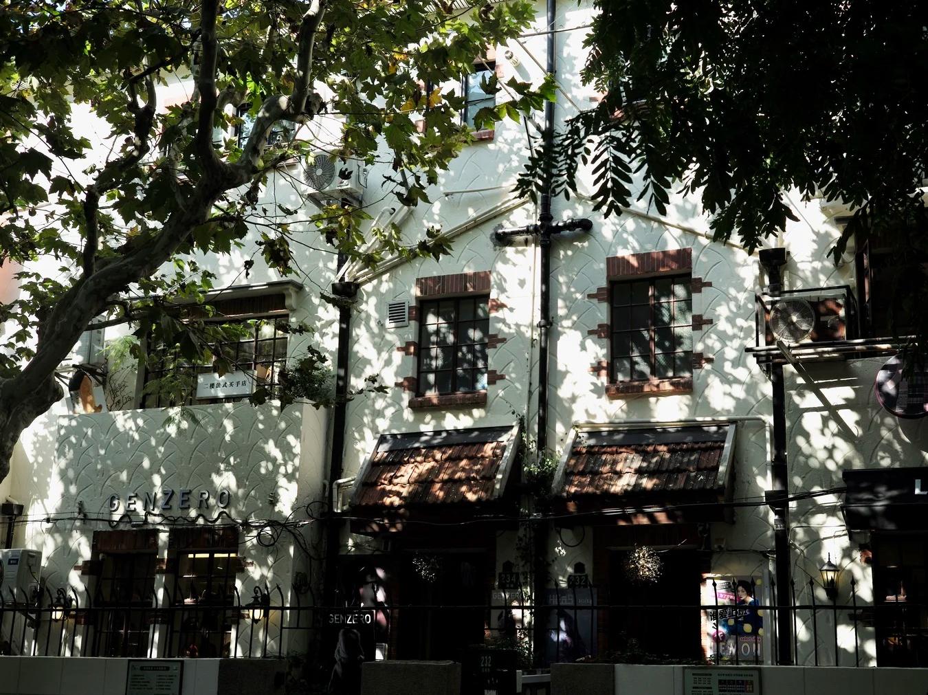 Anfu Road with historic buildings and tree-lined streets in Shanghai