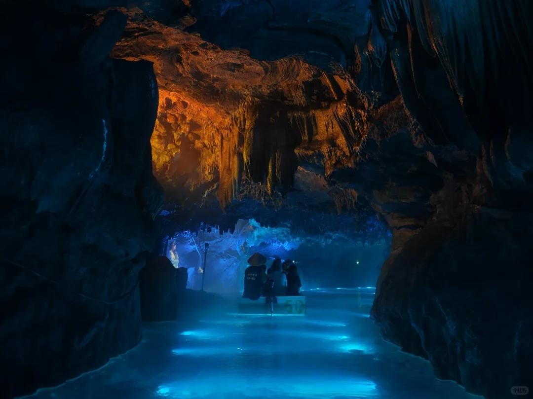 Hangzhou OMG Heartbeat Park Underground Cave Adventure Experience