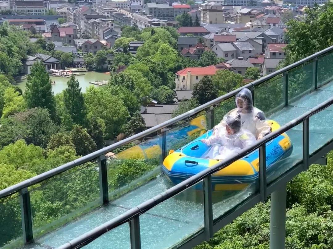 Hangzhou Tonglu OMG Heartbeat Park Glass Slide Adventure Experience