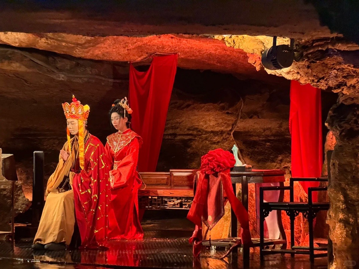 Hangzhou Tonglu OMG Heartbeat Park Cave Theater Performance Experience Hangzhou Tonglu OMG Heartbeat Park Cave Theater Performance Experience