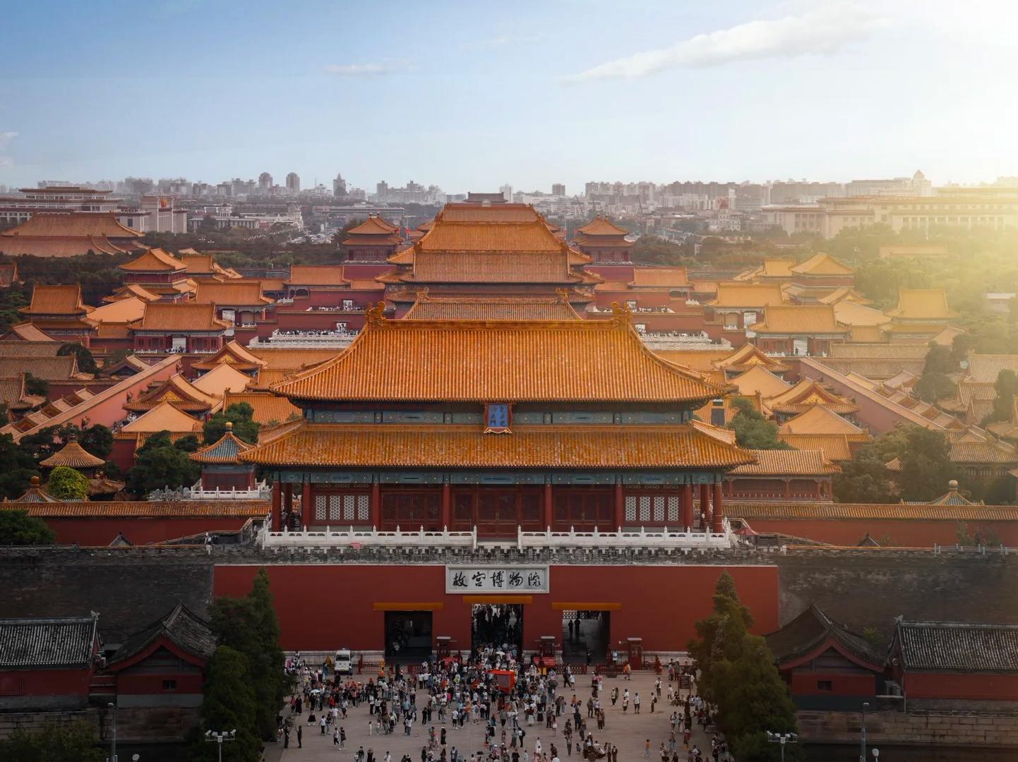 Panoramic View of Forbidden City Beijing